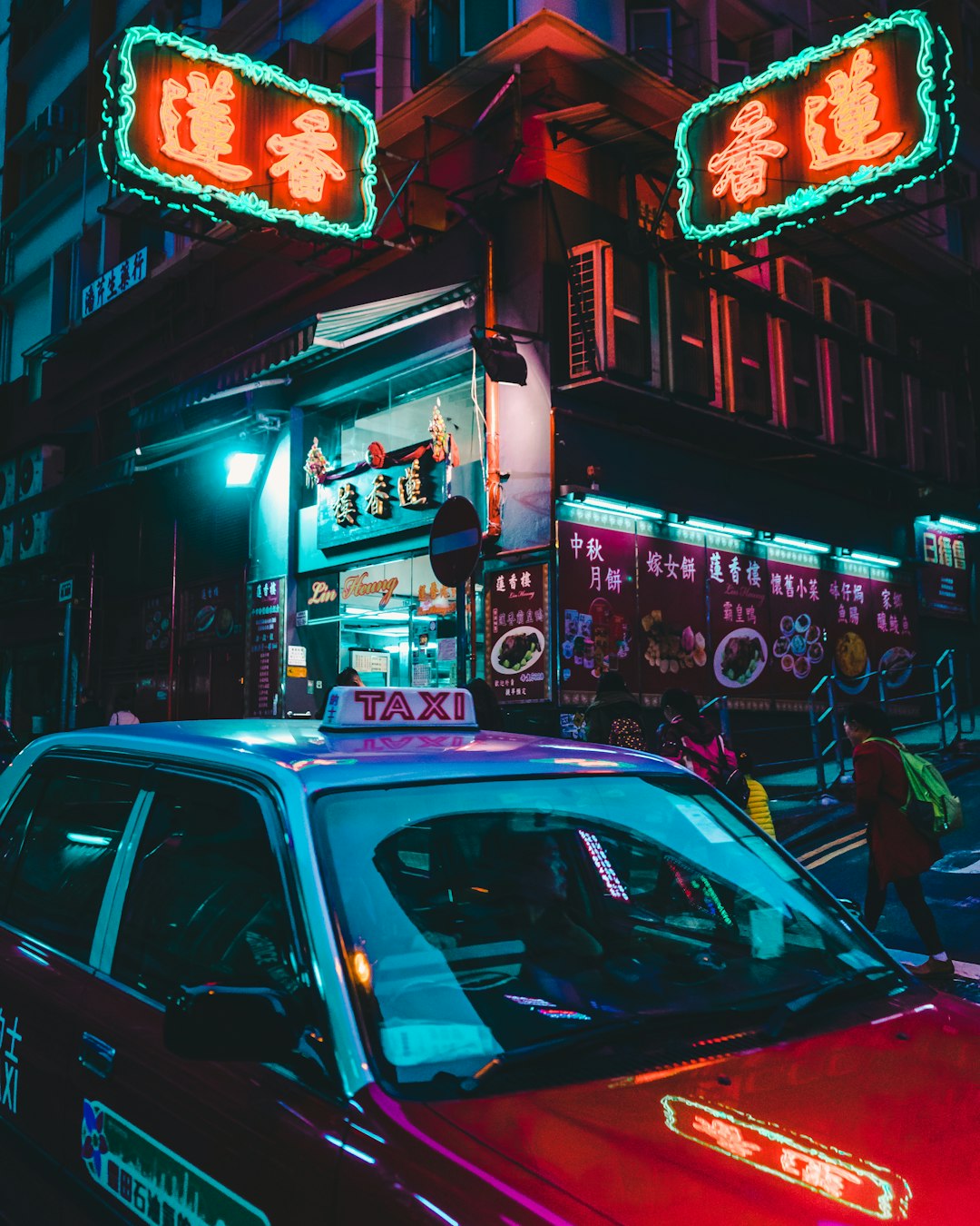 Neon cityscape with vibrant colors